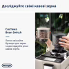 Кофемашина DeLonghi EXAM440.55 BG - Image 3