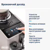 Кофемашина DeLonghi EXAM440.55 BG - Image 5