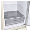 Холодильник LG GC-B459SECL - Image 6