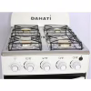 Плита DAHATI 2000-01S - Image 2