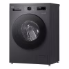 Пральна машина LG F2Y1HS5J - Image 9