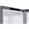 Холодильник LG GW-B459FNLW - Image 5