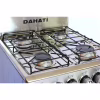 Плита DAHATI 2000-09GS - Image 3
