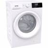 Пральна машина Gorenje W3D2A854ADS - Image 7