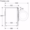 Пральна машина Bosch WGE02200BY - Image 9
