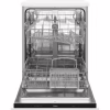Посудомоечная машина Hansa ZIM635PH - Image 3