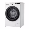 Стиральная машина LG F2Y5PS6W - Image 9