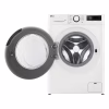 Стиральная машина LG F2Y5PS3W - Image 7