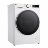 Стиральная машина LG F2Y5PS0W - Image 6