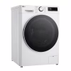 Стиральная машина LG F2Y5FS0W - Image 7