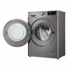 Пральна машина LG F2Y7FS5P - Image 6