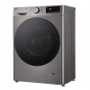 Стиральная машина LG F2Y7FS5P - Image 7