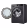 Стиральная машина LG F2Y5FS5J - Image 7