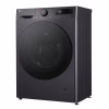 Стиральная машина LG F2Y5FS5J - Image 8