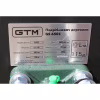 Садовый измельчитель GTM бензиновый GS6501 6,5л.с., диам.веток до 10см, барабан (GS6501) - Image 7