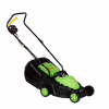 Газонокосилка Gartner ELM-1232 S2 BL (852100) - Image 7