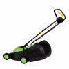 Газонокосарка Gartner ELM-1232 S2 BL (852100) - Image 9