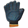 Защитные перчатки Stark Black 4 нити (510841110) - Image 2