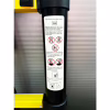 Драбина GTM телескопічна 11сх. 3,2м (KME1032Y/881032) - Image 4