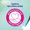 Туалетний папір Zewa Deluxe Персик 3 шари 4 рулони (9011111035769) - Image 7