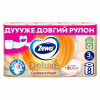 Туалетний папір Zewa Deluxe Персик 3 шари 8 рулонів (9011111035721/7322541171791) - Image 2