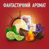 Антиперспірант Old Spice White Water 70 мл (5000174917710) - Image 5