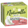 Гигиенические прокладки Naturella Classic Normal 10 шт (4015400317876) - Image 2