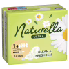 Гигиенические прокладки Naturella Ultra Normal 10 шт (4015400125037) - Image 2