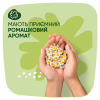 Гігієнічні прокладки Naturella Classic Maxi 8 шт (4015400317999) - Image 5