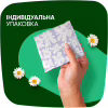 Гігієнічні прокладки Naturella Ultra Night (Розмір 4) 28 шт. (4015400624363/8006540399521) - Image 5