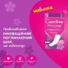 Ежедневные прокладки Carefree Plus Large 36 шт. (3574661604787/3574661487540) - Image 7