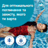 Тампоны o.b. ProComfort Mini 8 шт. (3574660142303/3574661331133) - Image 7