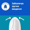 Тампоны o.b. ProComfort Mini 8 шт. (3574660142303/3574661331133) - Image 9