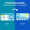 Тампоны o.b. ProComfort Super Plus 16 шт. (3574660607567/3574661331157) - Image 5