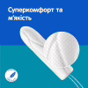 Тампоны o.b. ProComfort Super Plus 16 шт. (3574660607567/3574661331157) - Image 8