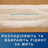 Подгузники для взрослых Tena Pants Normal Medium 30 шт (7322541150611) - Image 5