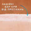 Підгузки для дорослих Tena Pants Normal Medium 30 шт (7322541150611) - Image 6