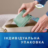 Урологические прокладки Tena Lady Slim Mini Plus 16 шт. (7322540852868) - Image 8