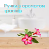 Бритва Gillette Venus Tropical 3 шт. (7702018426263) - Image 4