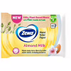 Туалетная бумага Zewa Almond Milk 42 шт (7322540796179) - Image 2