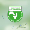 Туалетний папір Zewa Aloe Vera 42 шт (7322540898934) - Image 4