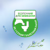 Туалетний папір Zewa Kids 42 шт (7322540796551) - Image 4