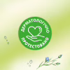 Туалетний папір Zewa Natural Camomile 42 шт (7322540796520) - Image 8