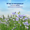 Туалетная бумага Zewa Pure без аромата 42 шт. (7322540796582) - Image 6
