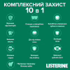 Ополаскиватель для полости рта Listerine Total Care Защита зубов и десен 500 мл (3574661070377/5010123714383) - Image 2