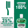 Ополаскиватель для полости рта Listerine Total Care Защита зубов и десен 500 мл (3574661070377/5010123714383) - Image 3