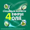 Ополаскиватель для полости рта Listerine Total Care Защита зубов и десен 500 мл (3574661070377/5010123714383) - Image 4