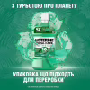 Ополаскиватель для полости рта Listerine Total Care Защита зубов и десен 500 мл (3574661070377/5010123714383) - Image 5