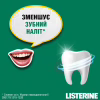 Ополаскиватель для полости рта Listerine Total Care Защита зубов и десен 500 мл (3574661070377/5010123714383) - Image 7