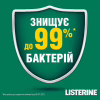 Ополаскиватель для полости рта Listerine Total Care Защита зубов и десен 500 мл (3574661070377/5010123714383) - Image 9